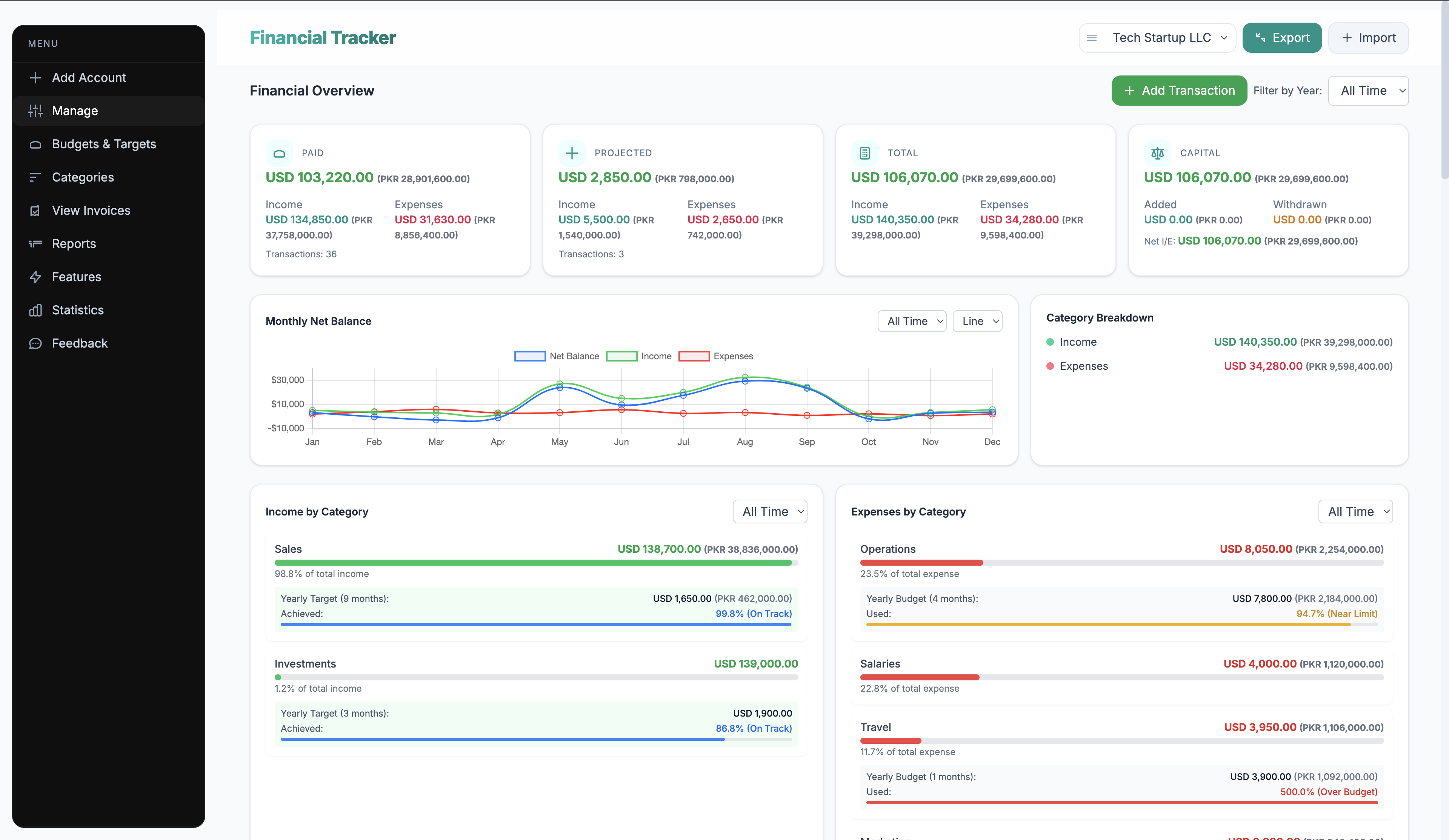 Financial Tracker Desktop Application - Image 1