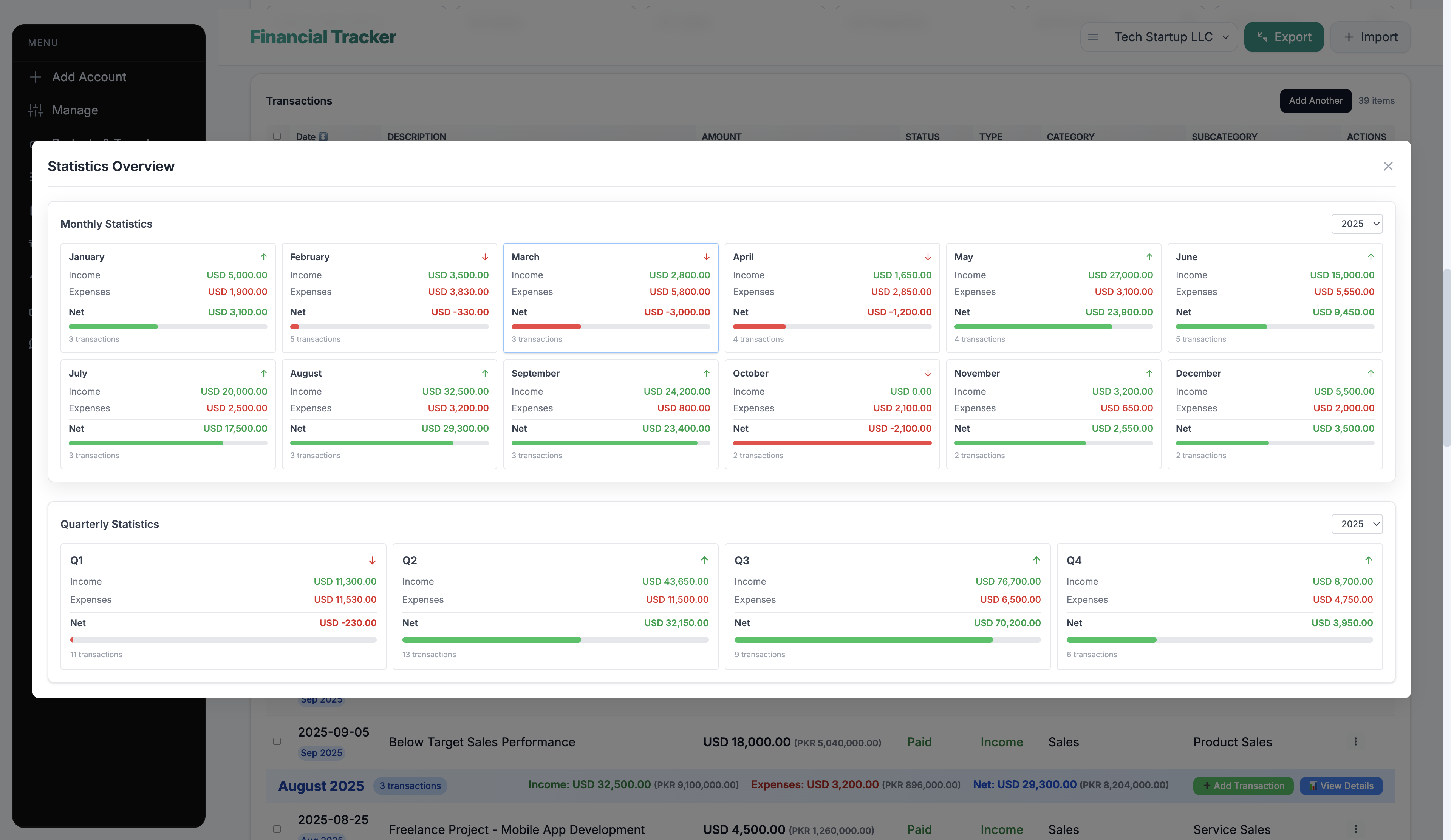 Financial Tracker Desktop Application - Image 6